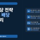 신지세무법인 - 강남구 테헤란로4길 6 | 신지세무법인
