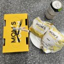 맘스터치 안성중앙대점 | 맘스터치 핫치즈 빅싸이순살,싸이버거 세트 배달 간단후기