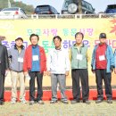 청주중학교 이미지