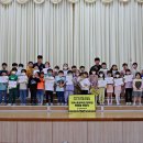 제철초등학교 이미지