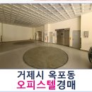 까멜리아힐오피스텔 이미지