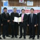 홍동중학교 이미지