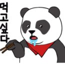 쏠래포차 이미지