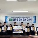 아름다운동물병원 이미지