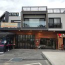 하누정원 이미지