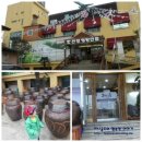 광목주유소 이미지