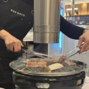 해운숯불갈비 이미지