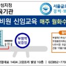 커스컴퍼니
