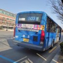 신흥버스 이미지