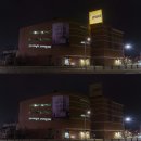 (주)이마트 별내점