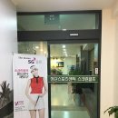 첨단스크린골프 이미지