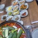 한식마당 네이버블로그