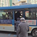 신정3동행정복지센터 이미지