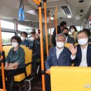 밀양교통㈜ 이미지