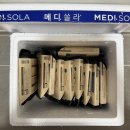 본메디케어 | [임신성당뇨 식단기록] 메디쏠라 임신성 당뇨케어 식단 후기!