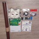 한국유도관 | 남양주 별내 삼육대후문 가볼만한 곳 3 즉석떡볶이 맛집 대형문구점 유도관 정보