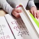 맘's