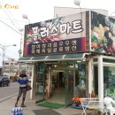동송PC 이미지