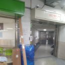 (주)디오 이미지