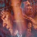 곡성미용실 이미지
