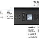 G4970 이미지