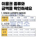 탁구발전소24대전