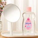 (주)유니토아 | '존슨즈베이비' 오일 핑크 - 솔직 후기