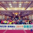 구미시장애인체육관 이미지