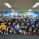 히트 복싱 클럽 이미지