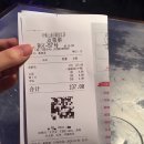 맛간당