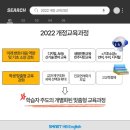 불당중 이미지