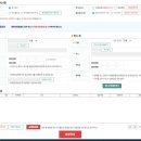 88행정사사무소 이미지