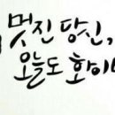 27 당구클럽 이미지