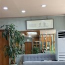 우태율한의원 이미지