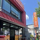 공주식당 | 대전 해장맛집 변동밥집 추천 공주얼큰이칼국수식당 솔직후기