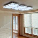 수완 영무예다음 led 조명 시공후기_광주화인조명