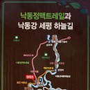 쌍용지하도1 이미지