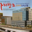 안산역 이미지