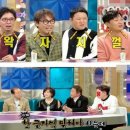 가족오락관 이미지