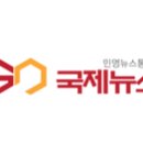 읍내7리 마을회관 이미지