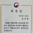 홍성행정사사무소 이미지