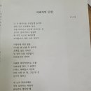 아버지의 9주기 이미지