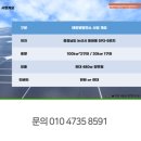 조상태양광발전소 이미지