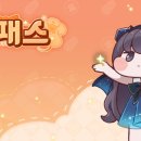 Lounge PC CAFE 이미지