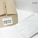 태성글로비스