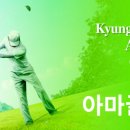 아마 이미지