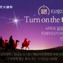 특수건설(026150) 이미지