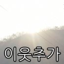 석천불한증막사우나 네이버블로그