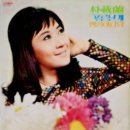 산넘어남촌엔 이미지