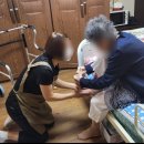 작은손길재가센터 이미지